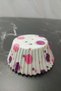 Zambak Cake Capsule Colored Cake Mold Cupcake Paper 48 Pieces (1 Piece Small) - 3