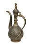 Osmanlı İbrik - 2