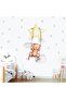 Gray Teddy Bear and Stars on the Swing Kids Room Wall Sticker
