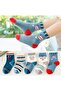 5" Pair of Children's Bear Socks Set (Extra Comfort) - 4