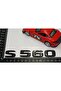 شعار كتابة ثلاثي الأبعاد للأمتعة S 560 باللون الأسود اللامع - 5