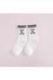 5 Pairs Women's White Leave Me Alone Patterned College Socks - 3