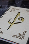 دفتر ملاحظات بغطاء خشبي منقوش من Elif Vav - جدول أعمال - يوميات - دفتر ملاحظات غير مبطن، دفتر هدايا - 2