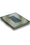 CORE I7 14700F 4.2 جيجا هرتز متوافق مع 1700P 33 ميجابايت BOX (65 واط) - 2