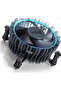 CORE I7 14700F 4.2 جيجا هرتز متوافق مع 1700P 33 ميجابايت BOX (65 واط) - 3