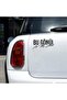 Is This Love Less Heart Car Sticker 15x7 Cm Black - 2