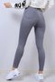 Gray High Waist Lycra Recovery Pantalon Narrow Fit - Extra Recovery - 2