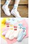 5 Pairs Women's Multicolored Milk Written Patterned Washable College Tennis Socks