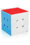 Speed 3X3 Stickerless Intelligence Cube Intelligence Cube Rubik Cube