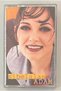 Sibel Alaş Adam Cassette (Original Period Edition)