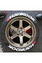 Hankook Tire Lettering White 2.5 cm 4 Pieces Adhesive-Free 3D Tire Lettering for Motor & Vehicles - 2