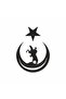 Ataturk Silhouette Sticker with Moon and Star Inside 20X15 cm White