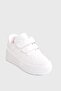 Daily Unisex Children's Striped White Lightweight Velcro Sneakers Comfortable Sneakers