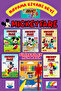 Mickey Mouse Painting 5 Books + Bic Kids Erasable Crayon Set