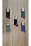 AYTUĞ WINTER GROUP 5 PAIRS MEN'S BAMBOO COTTON FLAT COLOR SOCKET SOCKS - 24400