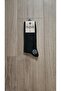 AYTUĞ WINTER GROUP 5 PAIRS MEN'S BAMBOO COTTON FLAT COLOR SOCKET SOCKS - 24400 - 4
