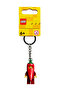 854234 Chili Girl Key Chain Keychain - 2