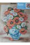 40*50 Cm Printed Tapestry Without String - 2
