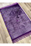 Luxury Thick Soft Plush Gift Dowry Prayer Rug Prayer Beads with Anti-Slip Base Feature - 4