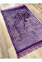 Luxury Thick Soft Plush Gift Dowry Prayer Rug Prayer Beads with Anti-Slip Base Feature - 6