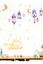 Welcome Ya City Ramadan - Ramadan Themed 100% Double Sided Sticker 30X120 - 2