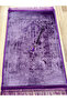 Luxury Thick Soft Plush Gift Dowry Prayer Rug Prayer Beads with Anti-Slip Base Feature - 2