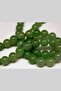 Aventurine Stone 8mm 10 Pieces