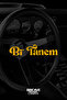 Bi' tanem Lettering JDM Car-Motorcycle Glass Sticker 19x4,5cm