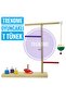 Trendme Wooden Bird Brain Ring Perch (Sultan, paradise, dialogue, etc.) - 2