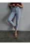 Lara Snow Wash Blue Lycra High Waist Mom Jean Trousers