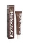 No. 3 Dark Brown Eyebrow Paint with New Packaging