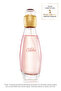 عطر سيليبر للنساء - 50 مل