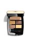 لوحة ظلال العيون LES BEIGES EYESHADOW - ملمس حريري يدوم طويلاً