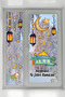 Ramadan Themed Welcome Ya City Ramadan Sticker Set - 5