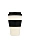 Black Nature Kahve Bardağı 400ml - 2