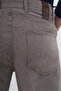 SLİM FİT LİKRALI PANTOLON - 4