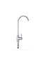 Water Purifier Faucet Built-In Type Faucet Bathroom Faucet - 2