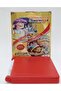 Turkish English Storytelling Electronic Storybook - Storyteller