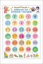 Ramadan Month Activity Calendar for Kids Treatment Chart Wall Door Glass Sticker Set