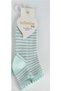 Benan Aks Lacoste Girl Socket Children's Socks