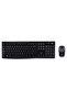 Mk270 Kablosuz Set Usb Siyah 920-004525