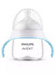 كوب تدريب Avent Natural Response للأطفال بعمر 6 أشهر فما فوق، حلمة زجاجة مع صينية SCF263/61 - 3