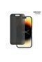 جهاز تطبيق الخصوصية Uwf Ab W لهاتف Apple Iphone 14 Pro