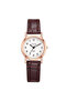 Dubhe Brown Round Vintage&retro Clock