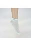 Benan Aks Lacoste Girl Socket Children's Socks - 2
