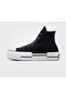 حذاء رياضي أسود من Chuck Taylor All Star Lift Platform Outline Sketch - 2