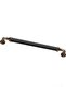 25.6Cm-Aluminum Metal Cabinet Drawer Kitchen Bathroom Children Furniture Handle Knob Pull Handle Ruby256Mm