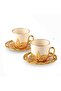 LOTUS 2'Lİ KAHVE SETİ - 3