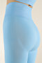 Sports Seamless Tights Set - 3