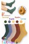 5 Pairs Thermal Women’s Terry Winter Socks (HEAT ABSORBING)